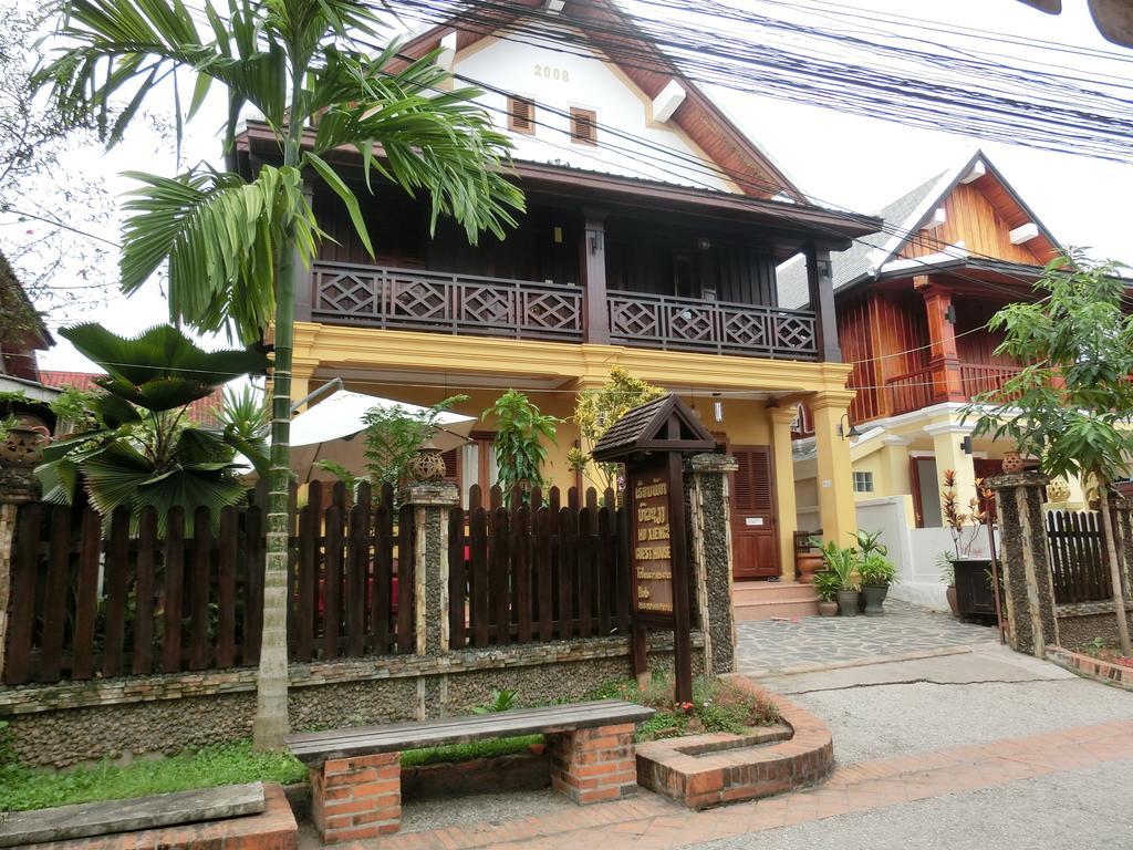 Hoxieng Guesthouse 2 Luang Prabang Buitenkant foto